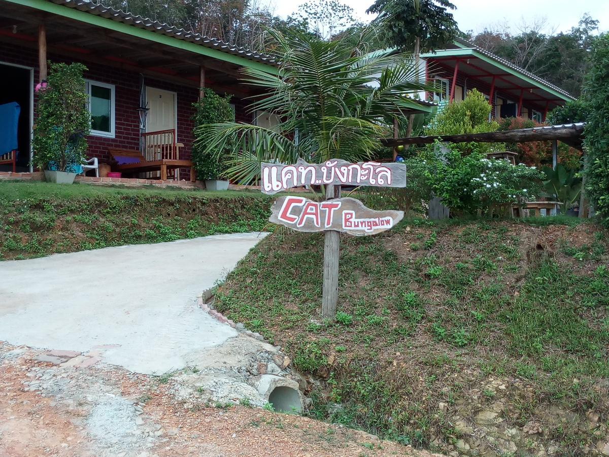 Cat Bungalow Ko Lanta Kültér fotó